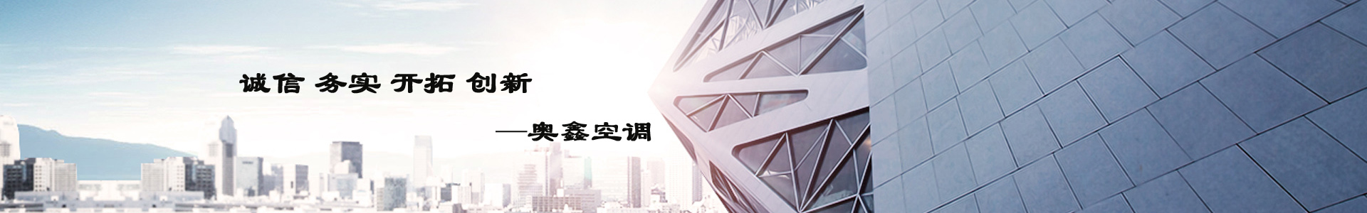 空氣源熱泵采暖 空氣源熱泵采暖