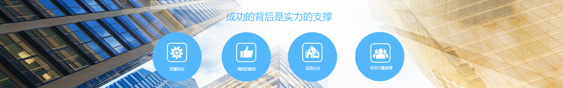 空氣源熱泵采暖 空氣源熱泵采暖